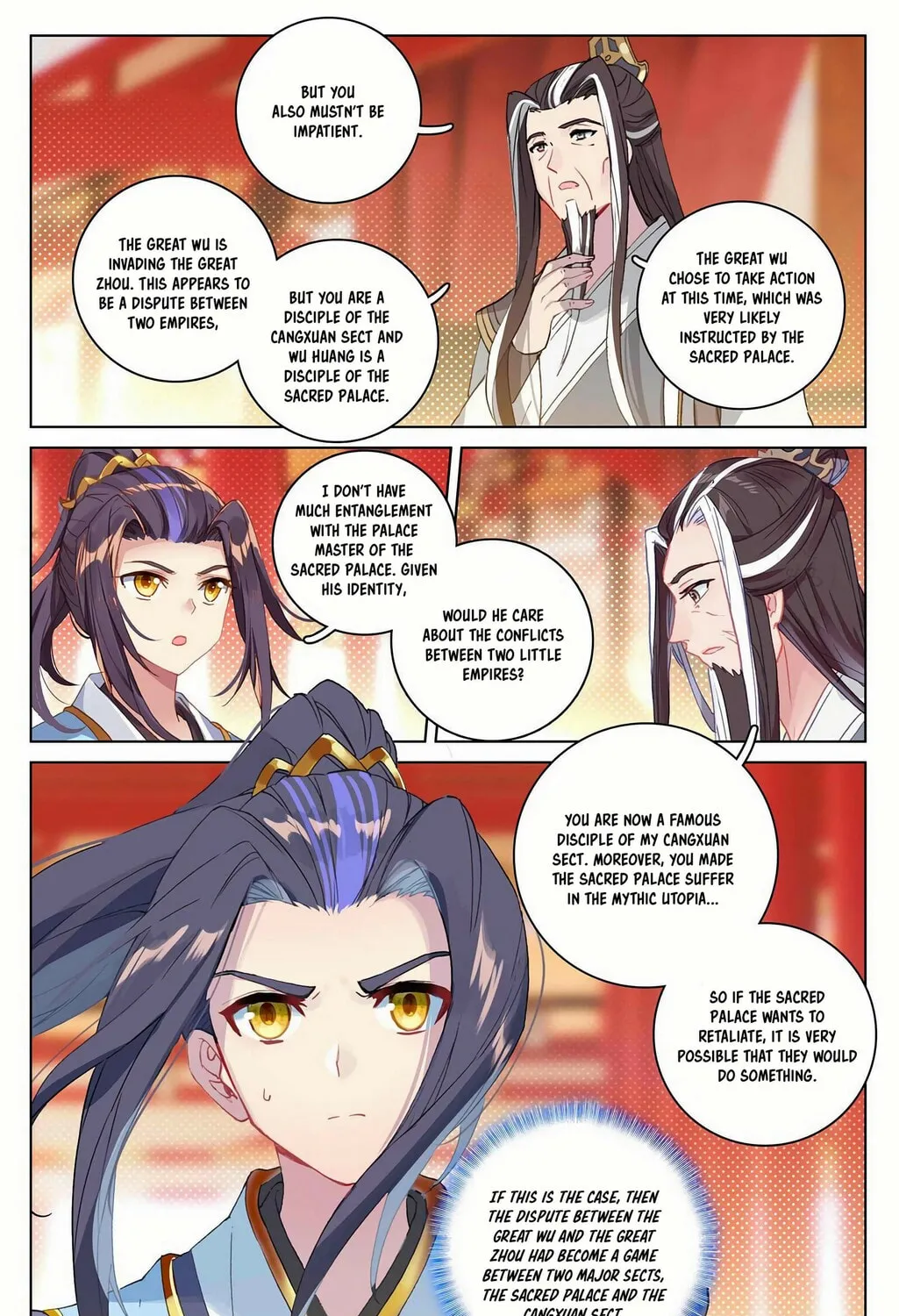 Read Dragon Prince Yuan chapter 321 image 5 on Lezhin