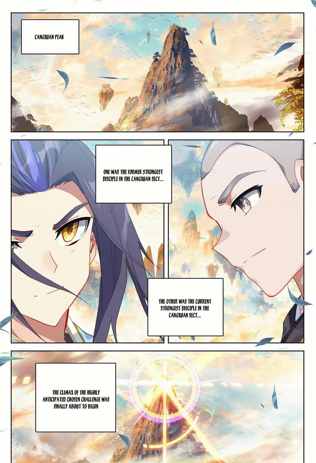 Read Dragon Prince Yuan chapter 322.5 image 17 on Lezhin
