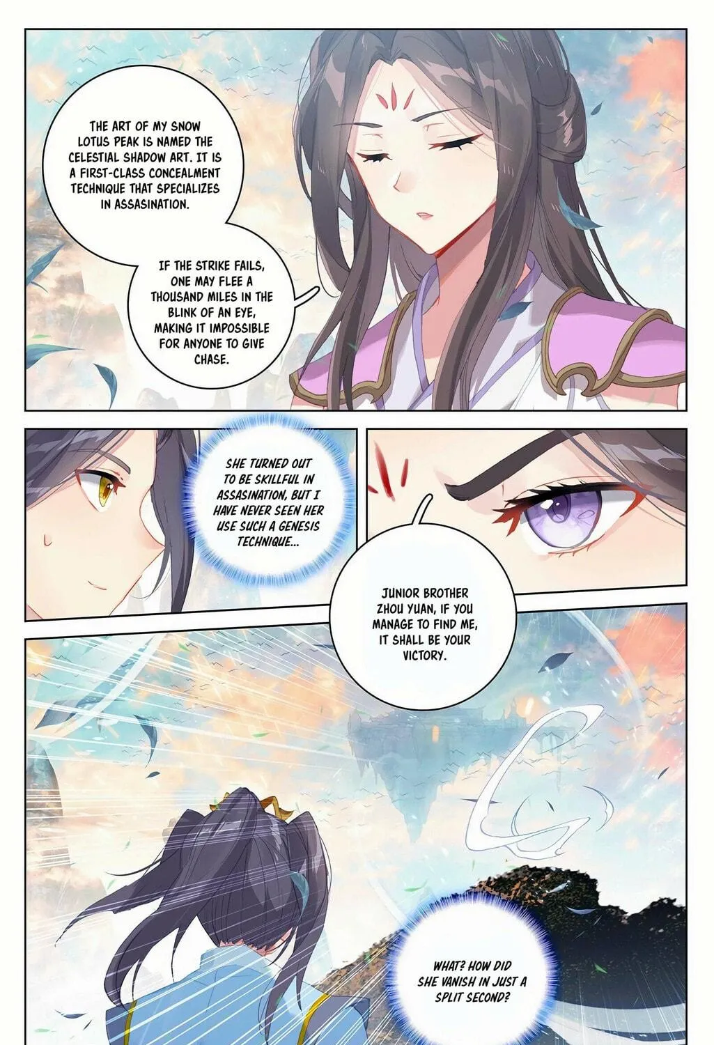 Read Dragon Prince Yuan chapter 322.5 image 3 on Lezhin