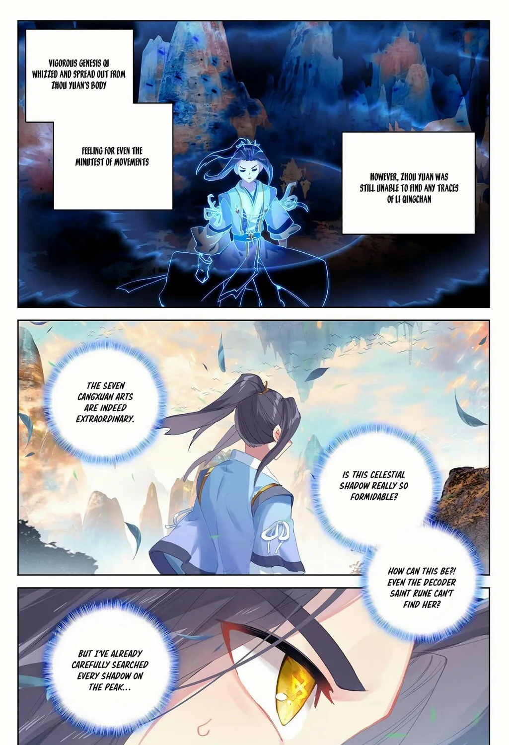 Read Dragon Prince Yuan chapter 322.5 image 5 on Lezhin