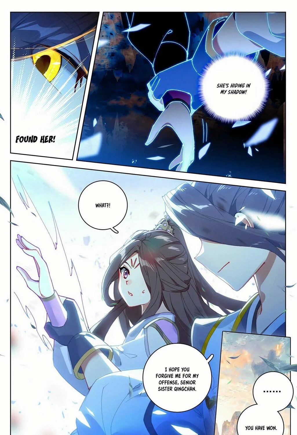 Read Dragon Prince Yuan chapter 322.5 image 7 on Lezhin