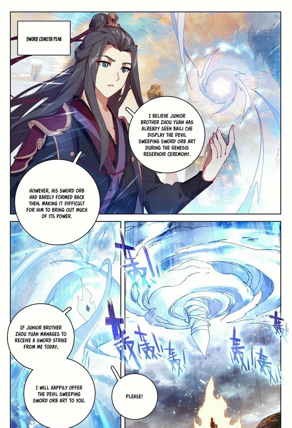 Read Dragon Prince Yuan chapter 322.5 image 9 on Lezhin