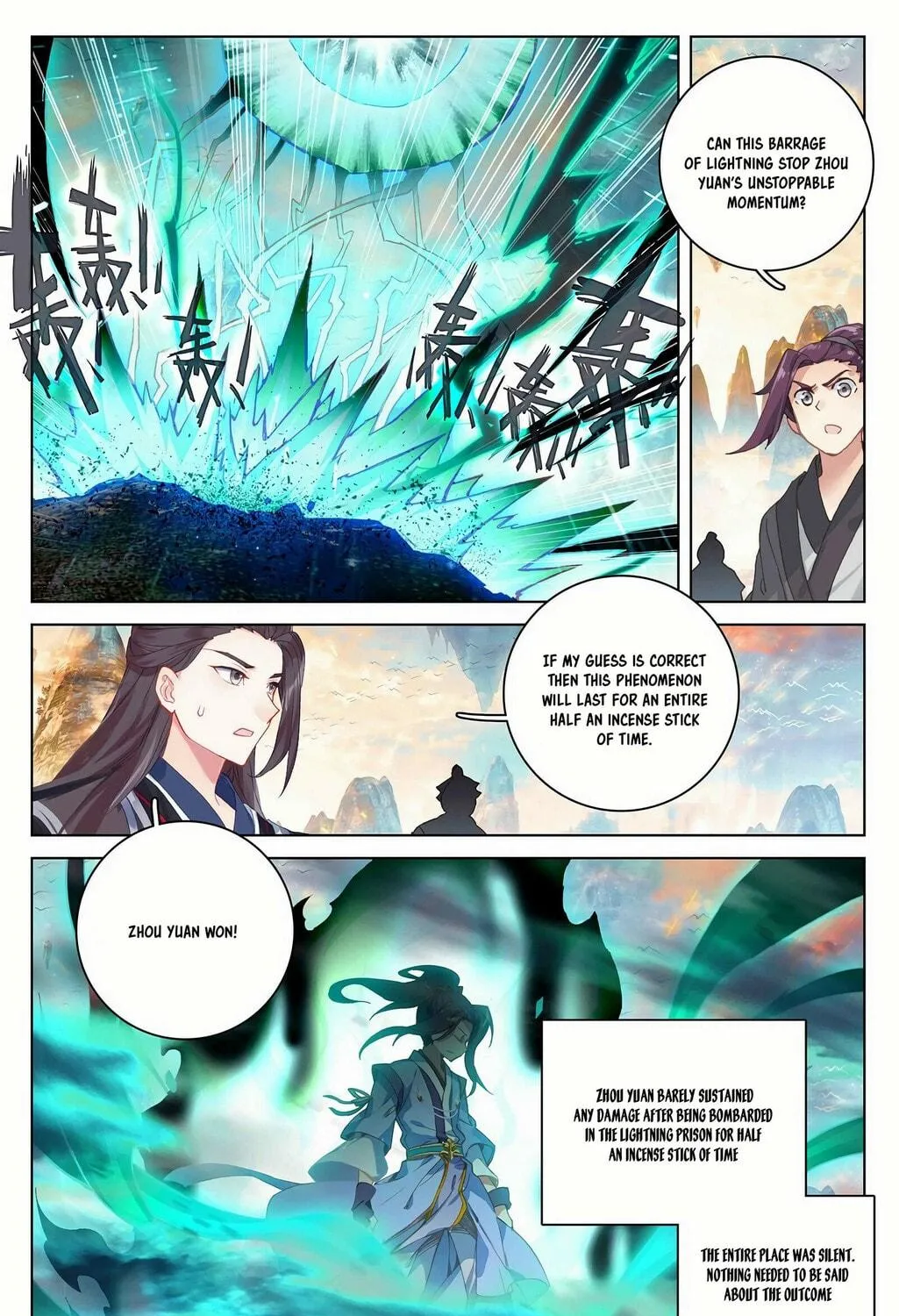 Read Dragon Prince Yuan chapter 322 image 15 on Lezhin