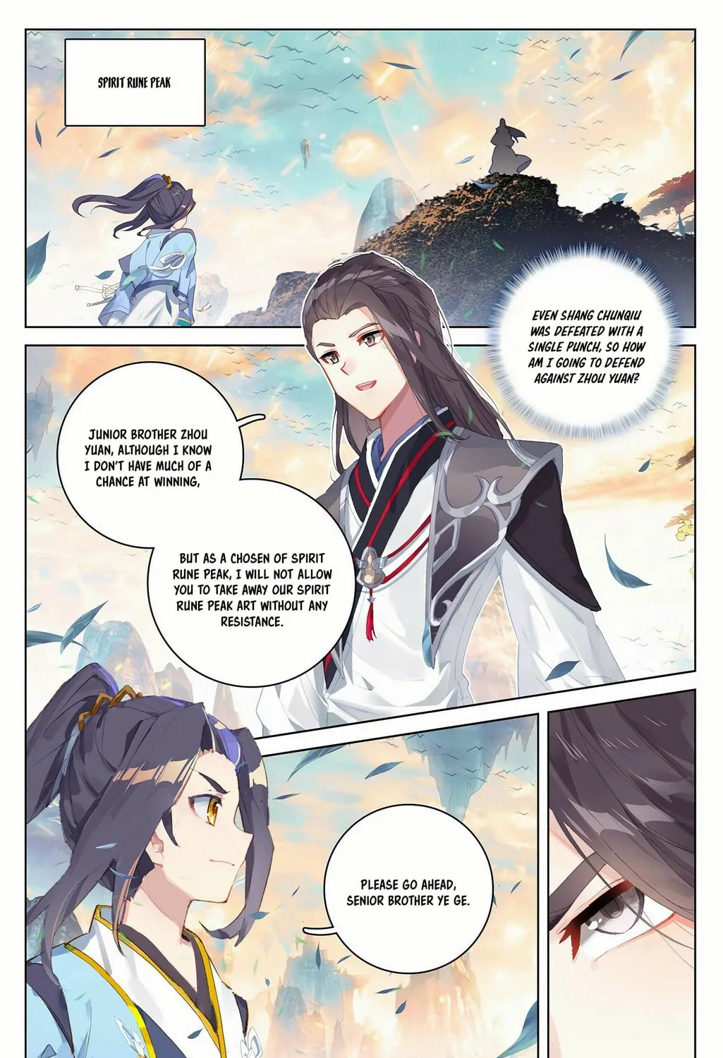 Read Dragon Prince Yuan chapter 322 image 5 on Lezhin