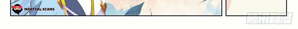 Read Dragon Prince Yuan chapter 322 image 6 on Lezhin