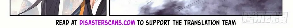 Read Dragon Prince Yuan chapter 323 image 14 on Lezhin