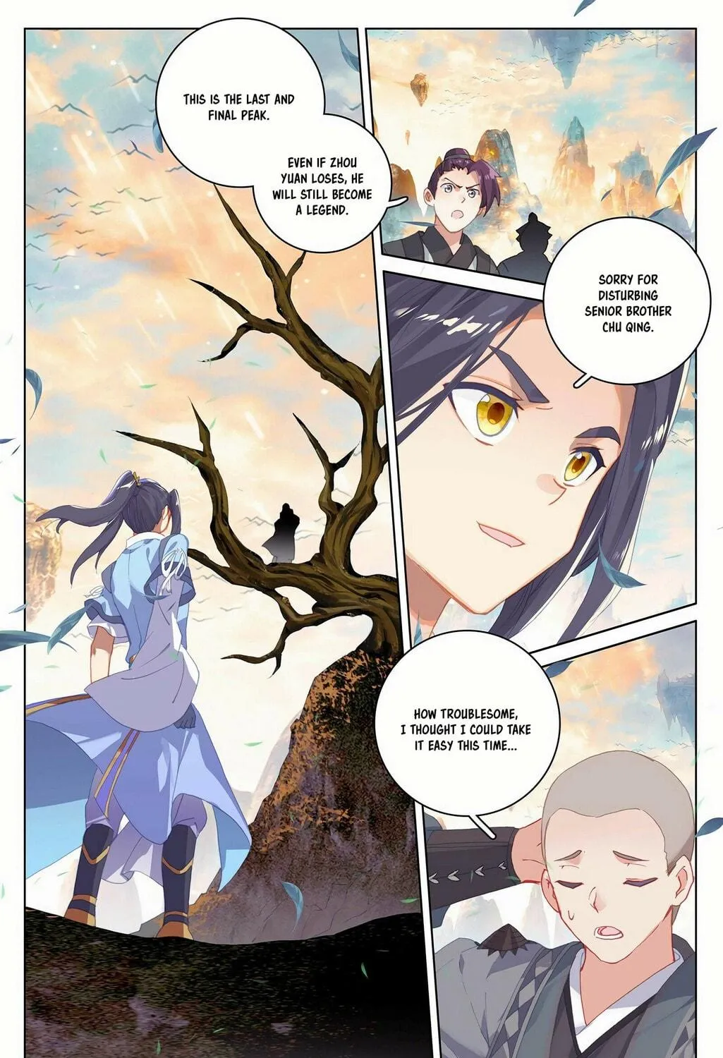 Read Dragon Prince Yuan chapter 323 image 3 on Lezhin