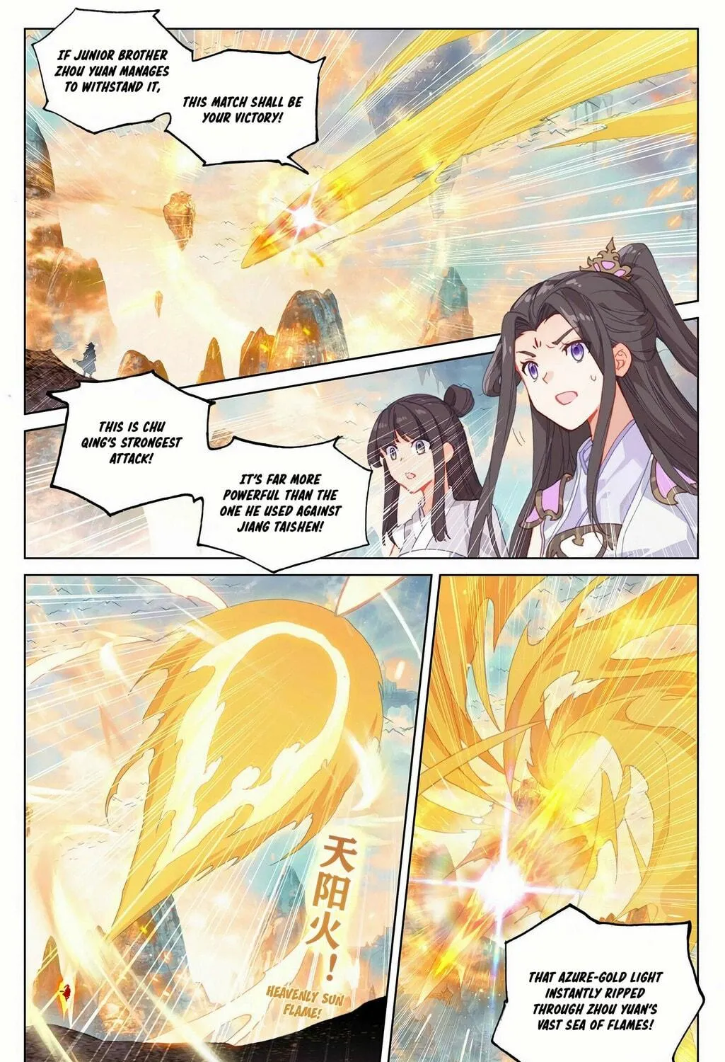 Read Dragon Prince Yuan chapter 323 image 7 on Lezhin