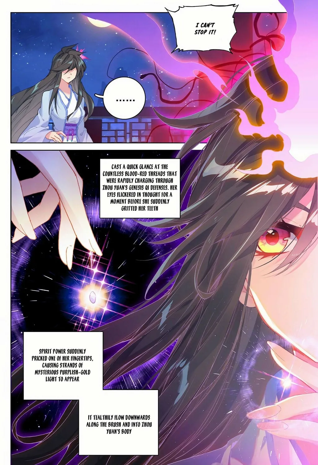 Read Dragon Prince Yuan chapter 324.5 image 11 on Lezhin