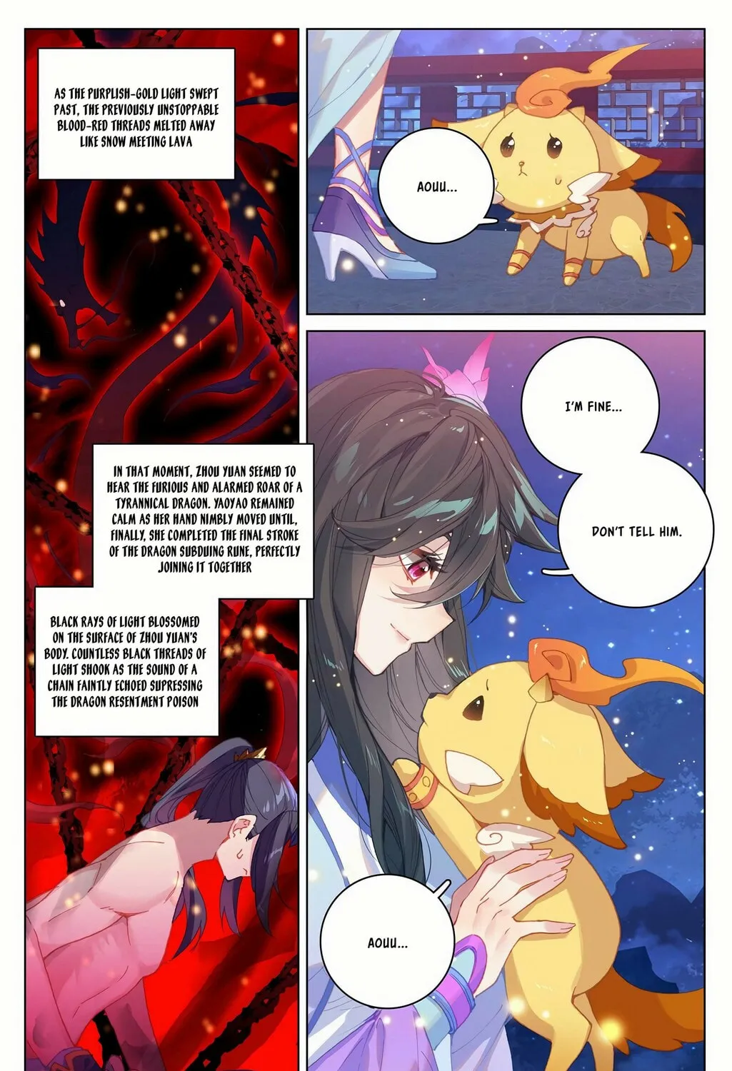 Read Dragon Prince Yuan chapter 324.5 image 13 on Lezhin