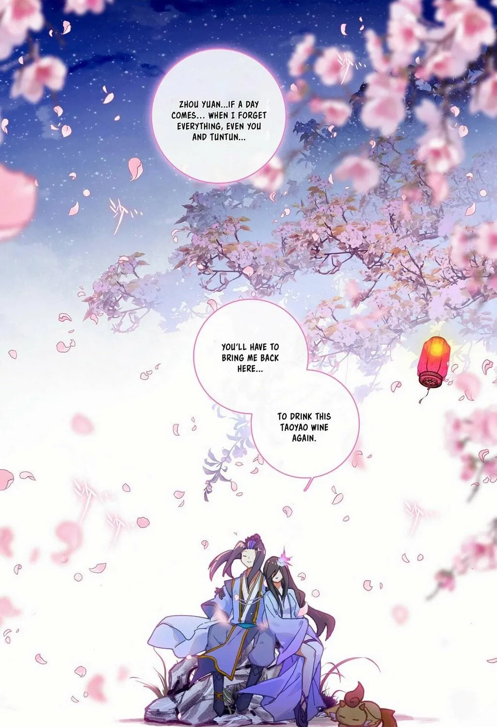 Read Dragon Prince Yuan chapter 324.5 image 17 on Lezhin