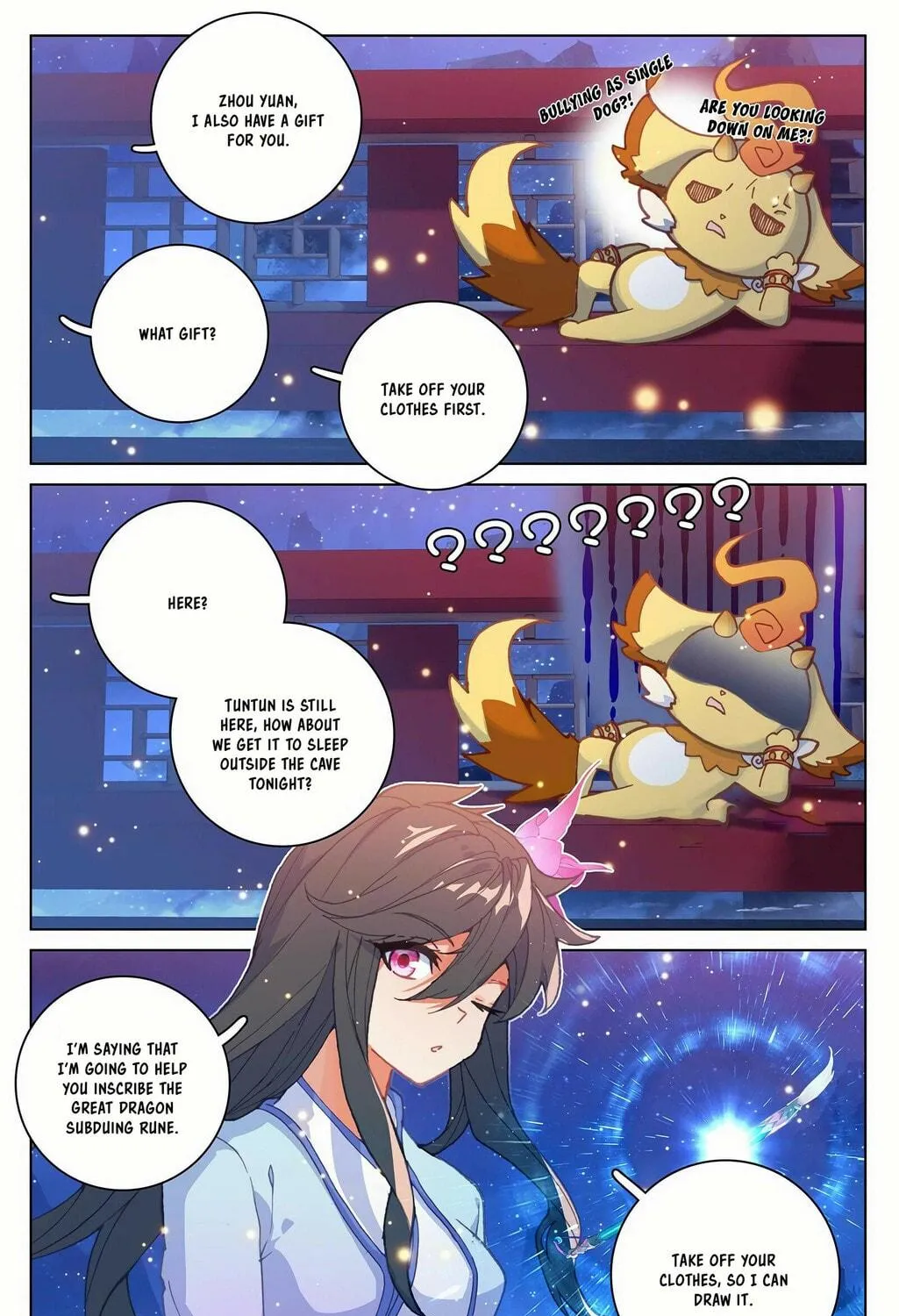 Read Dragon Prince Yuan chapter 324.5 image 3 on Lezhin