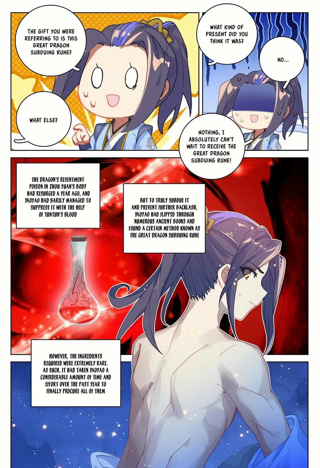 Read Dragon Prince Yuan chapter 324.5 image 5 on Lezhin
