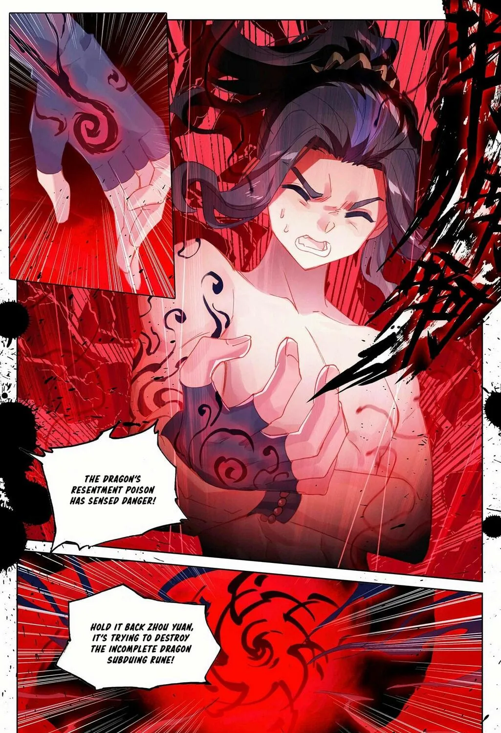 Read Dragon Prince Yuan chapter 324.5 image 9 on Lezhin