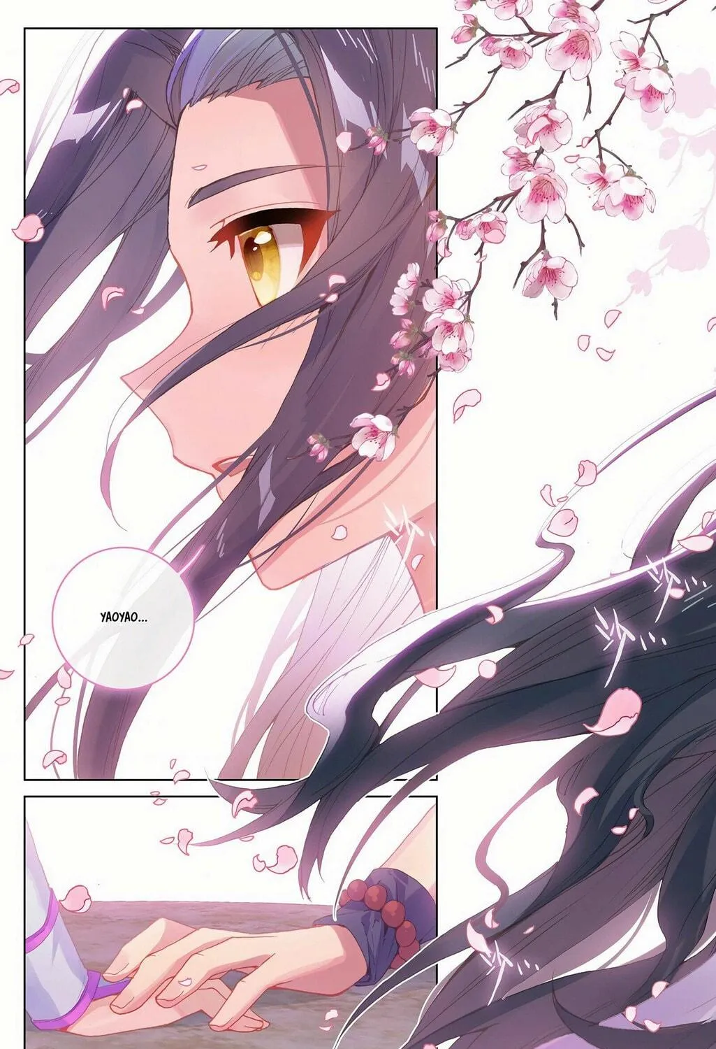 Read Dragon Prince Yuan chapter 324 image 15 on Lezhin