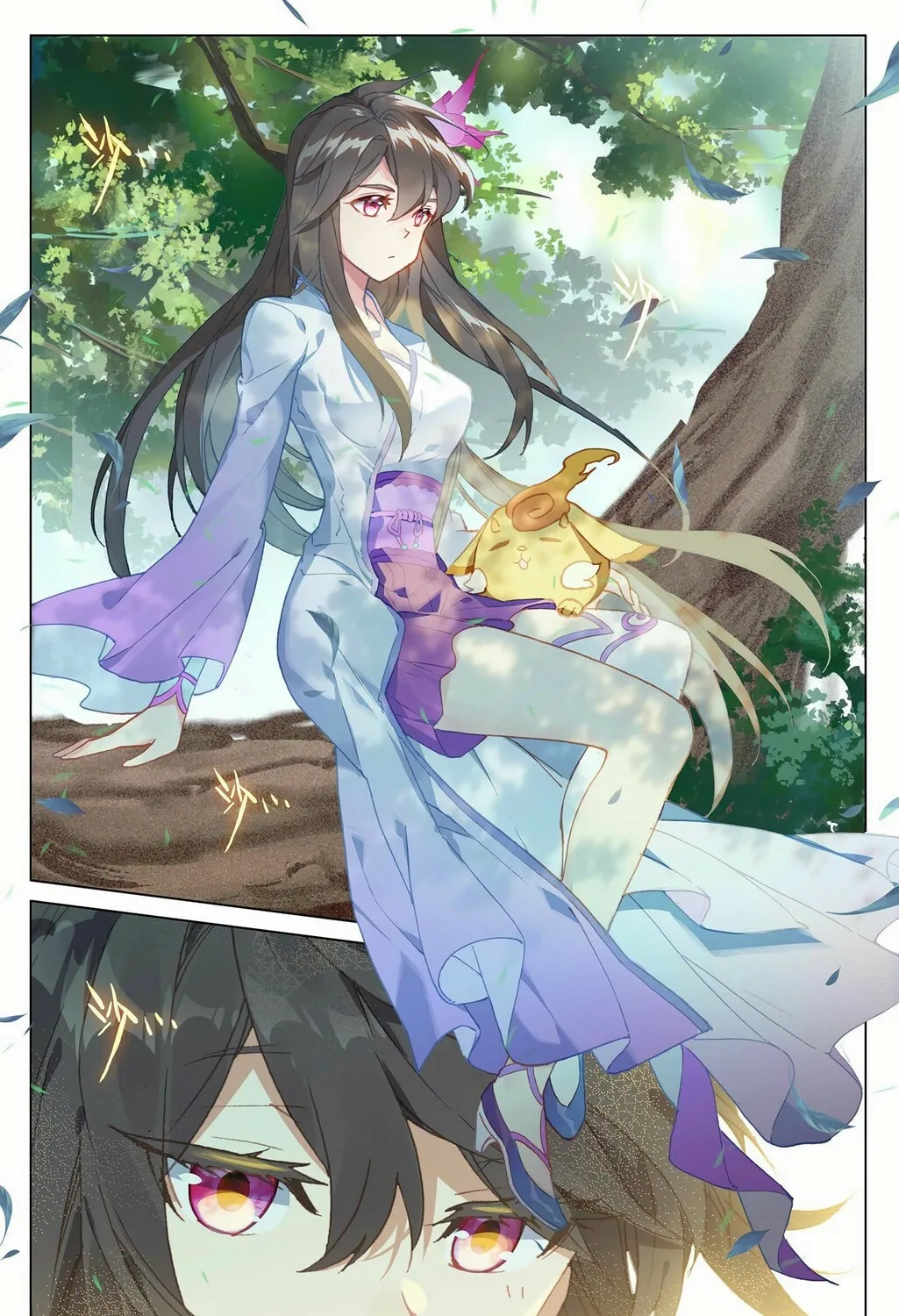 Read Dragon Prince Yuan chapter 325 image 11 on Lezhin