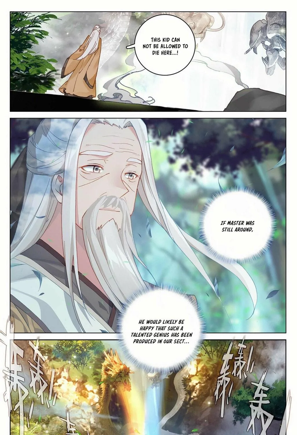 Read Dragon Prince Yuan chapter 325 image 9 on Lezhin