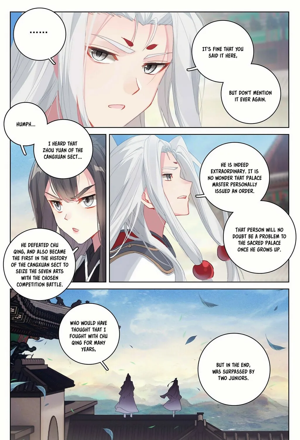 Read Dragon Prince Yuan chapter 326 image 13 on Lezhin