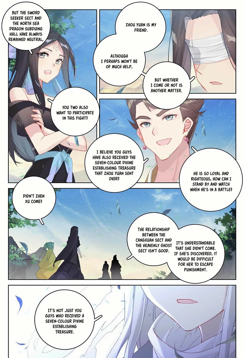 Read Dragon Prince Yuan chapter 326 image 5 on Lezhin