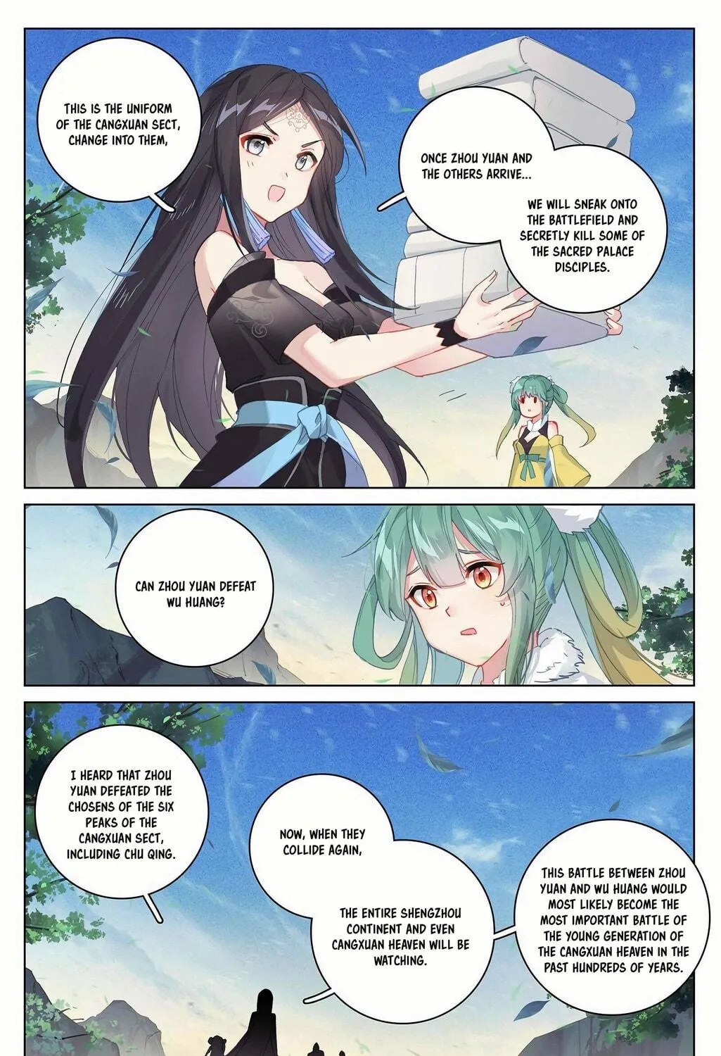 Read Dragon Prince Yuan chapter 326 image 9 on Lezhin