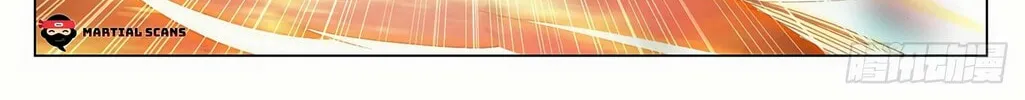 Read Dragon Prince Yuan chapter 327 image 12 on Lezhin