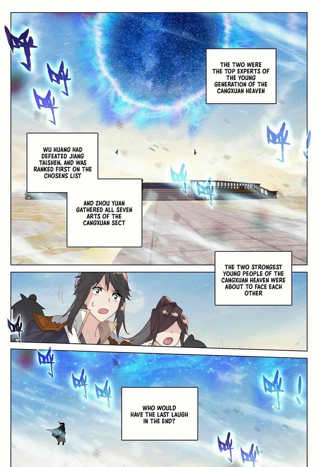 Read Dragon Prince Yuan chapter 327 image 3 on Lezhin