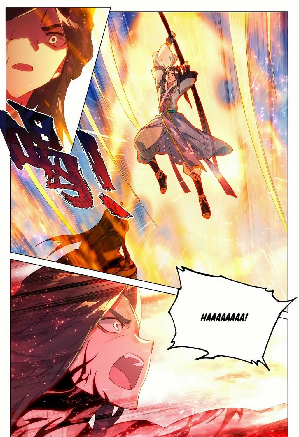 Read Dragon Prince Yuan chapter 328.5 image 3 on Lezhin