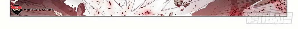Read Dragon Prince Yuan chapter 328.5 image 6 on Lezhin