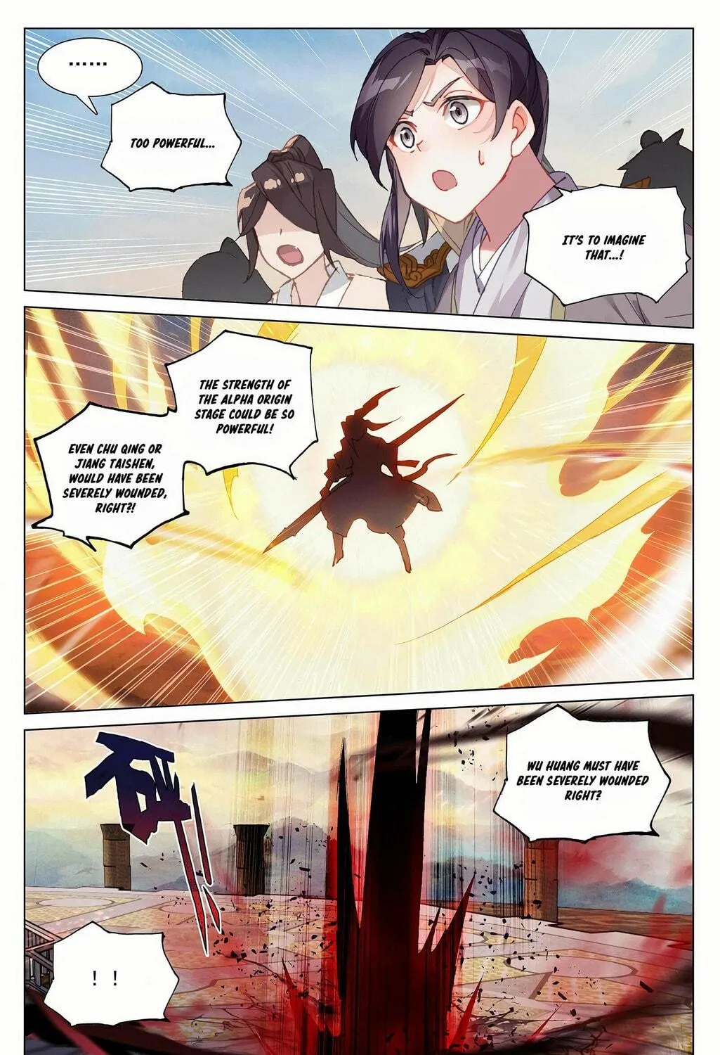 Read Dragon Prince Yuan chapter 328.5 image 9 on Lezhin