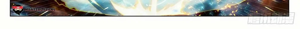 Read Dragon Prince Yuan chapter 328 image 12 on Lezhin