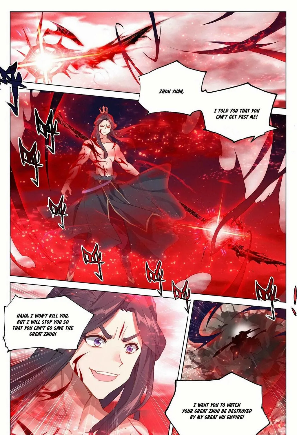 Read Dragon Prince Yuan chapter 328 image 9 on Lezhin