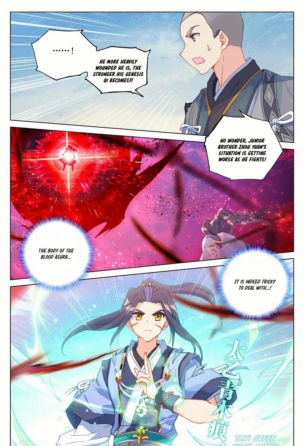 Read Dragon Prince Yuan chapter 329 image 3 on Lezhin