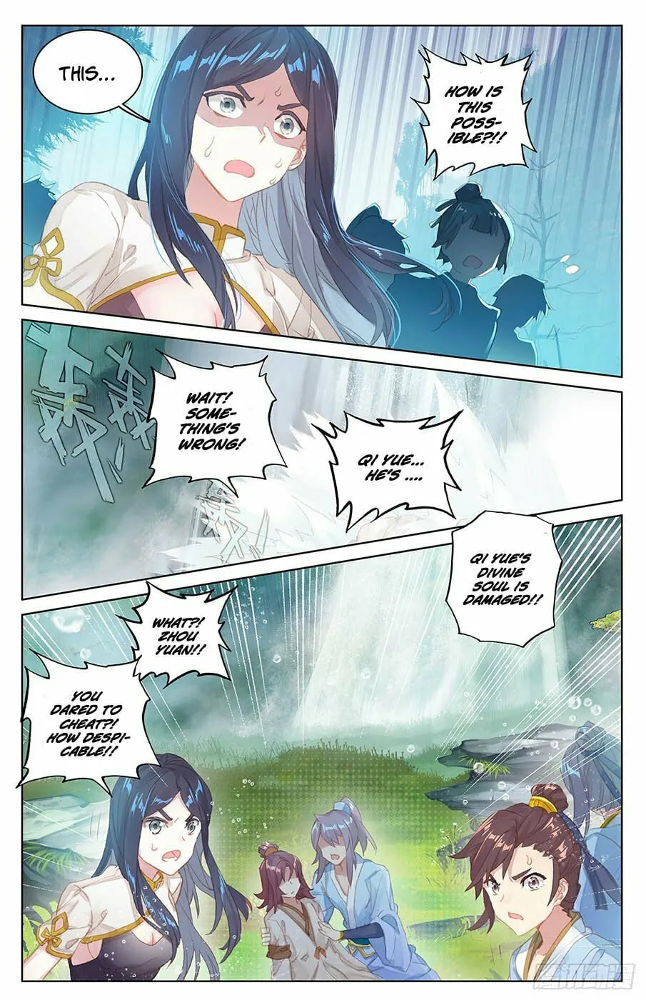 Read Dragon Prince Yuan chapter 33.5 image 3 on Lezhin