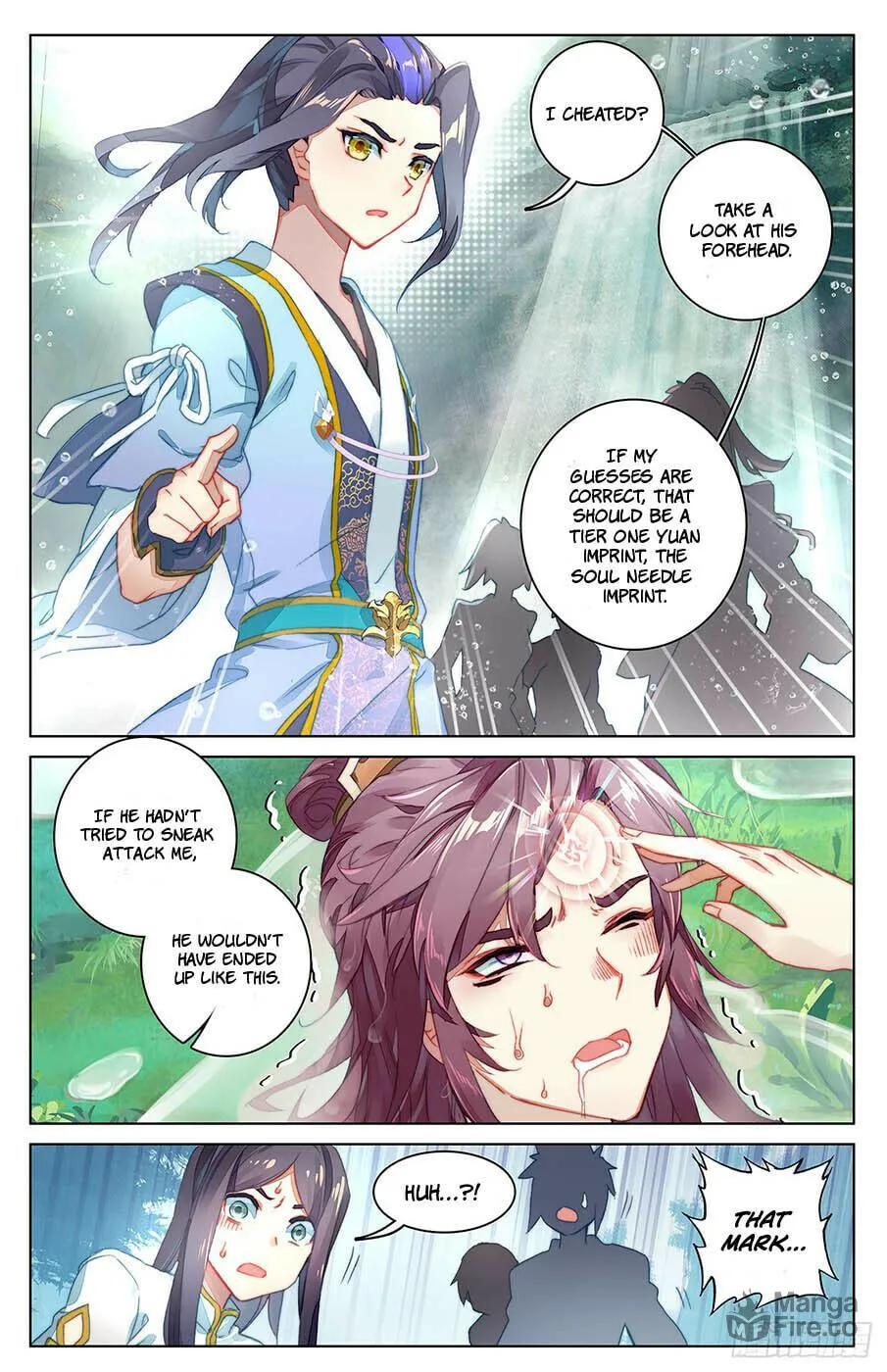 Read Dragon Prince Yuan chapter 33.5 image 4 on Lezhin