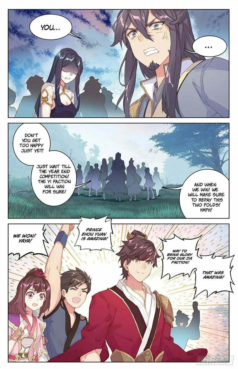 Read Dragon Prince Yuan chapter 33.5 image 6 on Lezhin