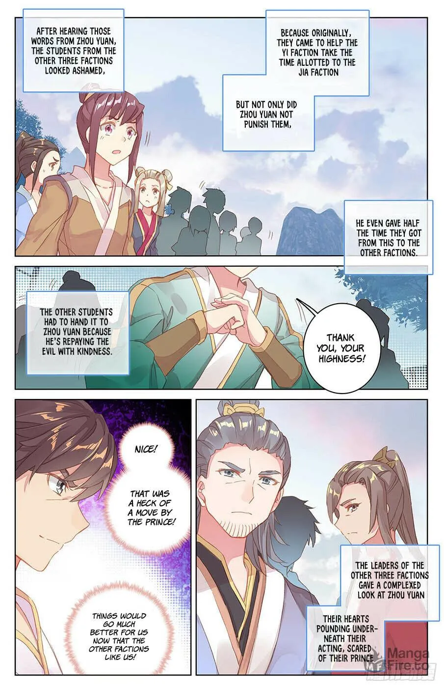 Read Dragon Prince Yuan chapter 33.5 image 8 on Lezhin