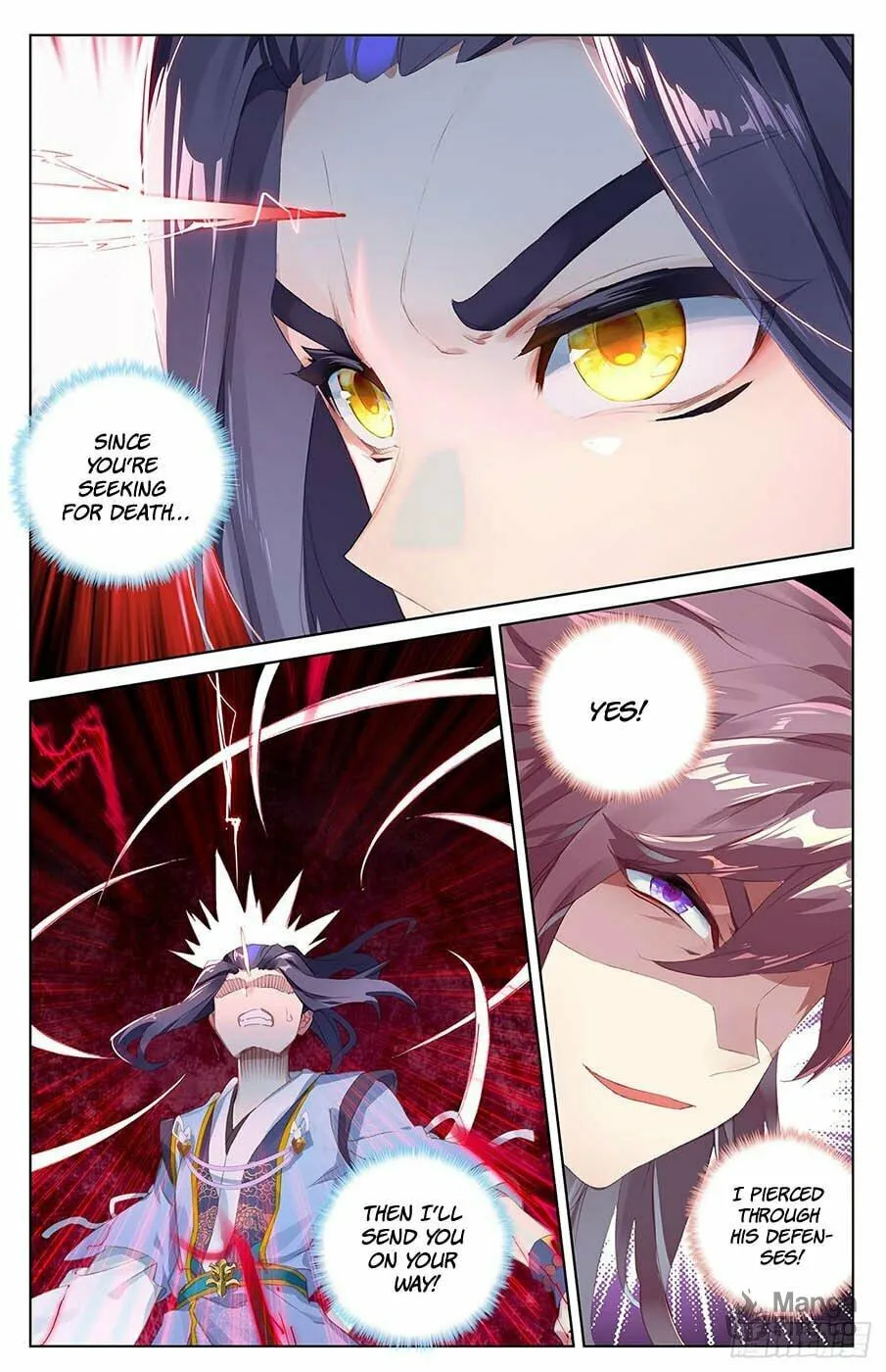 Read Dragon Prince Yuan chapter 33 image 4 on Lezhin