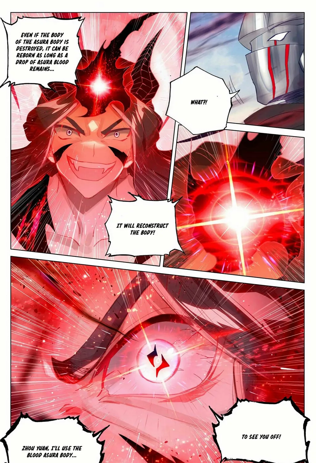Read Dragon Prince Yuan chapter 330.5 image 13 on Lezhin