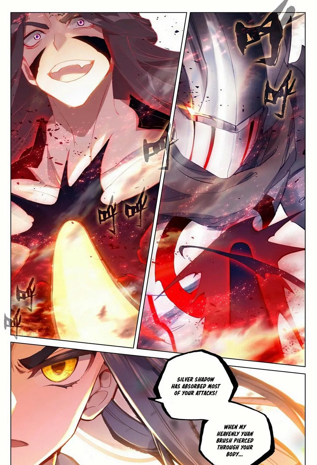 Read Dragon Prince Yuan chapter 330.5 image 9 on Lezhin