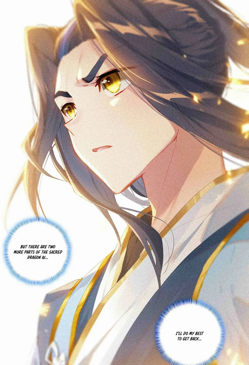 Read Dragon Prince Yuan chapter 331.5 image 11 on Lezhin