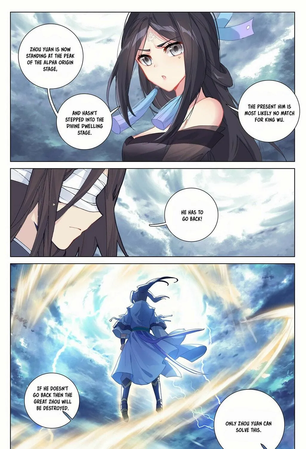 Read Dragon Prince Yuan chapter 331.5 image 17 on Lezhin