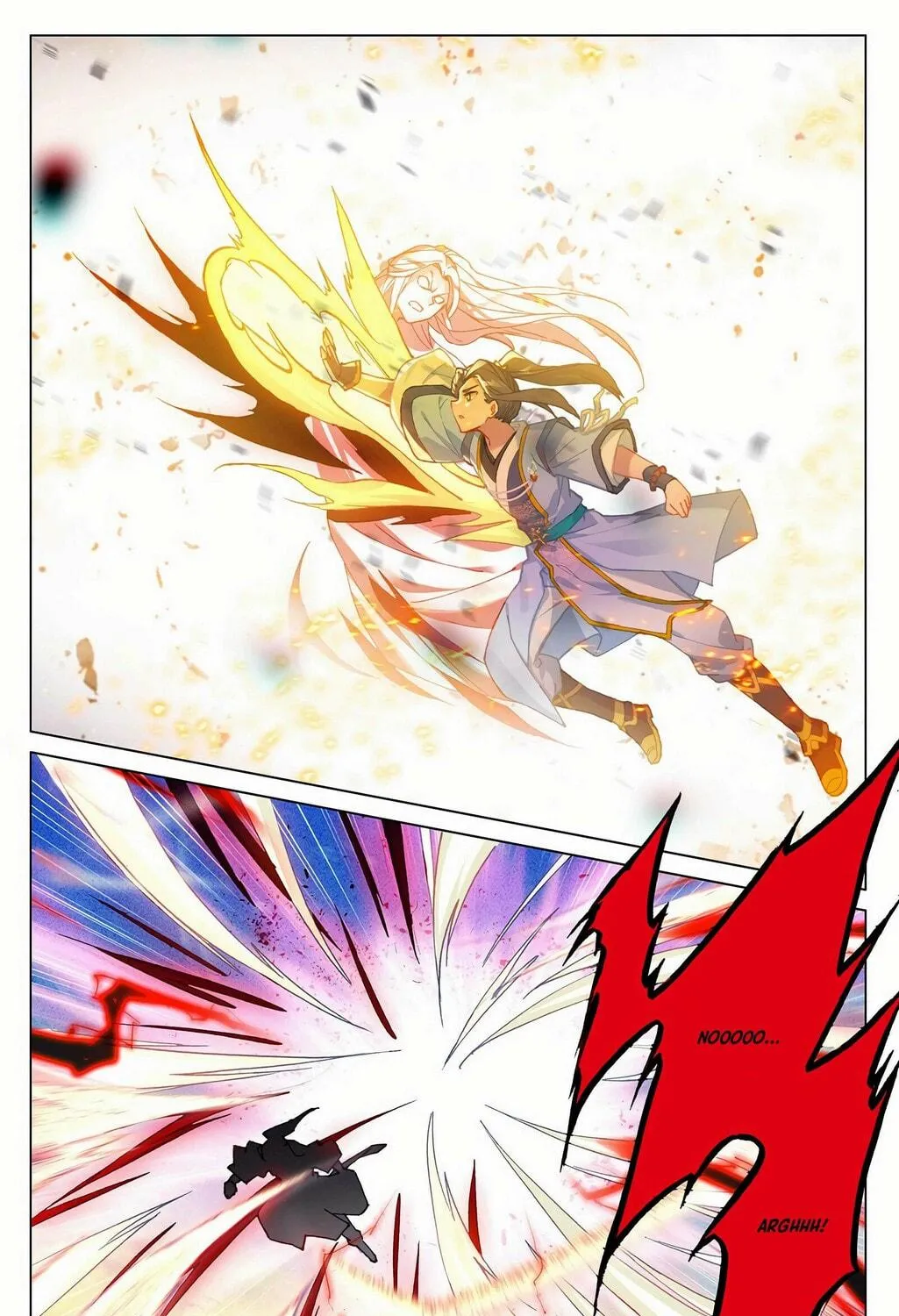 Read Dragon Prince Yuan chapter 331.5 image 3 on Lezhin