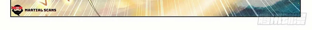 Read Dragon Prince Yuan chapter 331.5 image 6 on Lezhin