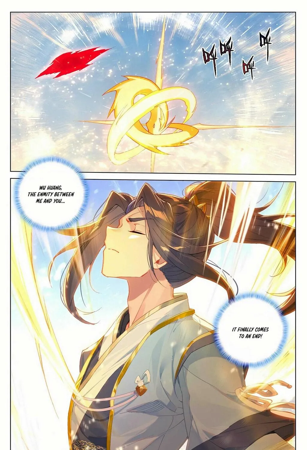 Read Dragon Prince Yuan chapter 331.5 image 9 on Lezhin