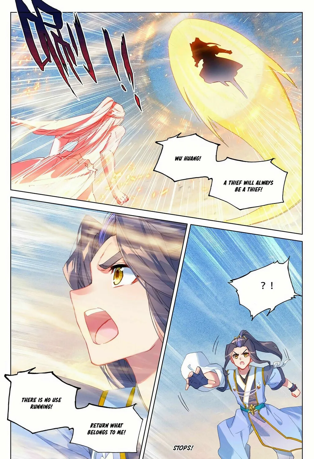 Read Dragon Prince Yuan chapter 331 image 13 on Lezhin