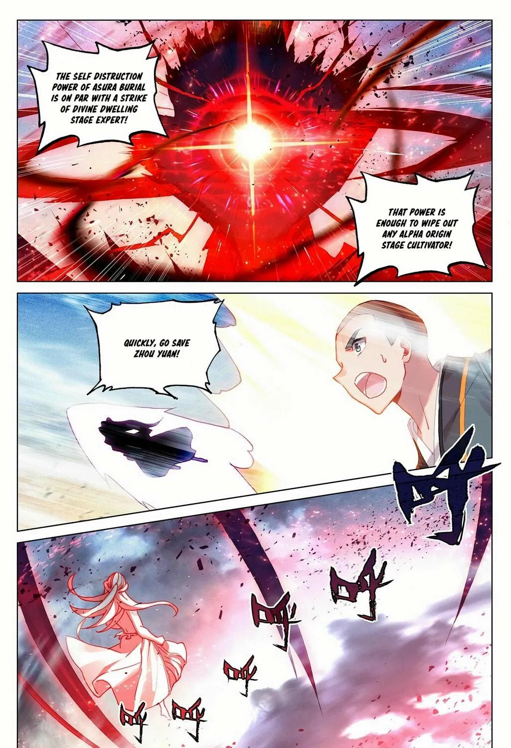 Read Dragon Prince Yuan chapter 331 image 3 on Lezhin