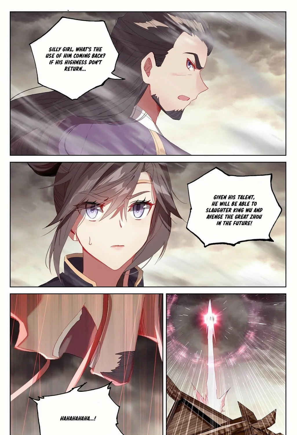 Read Dragon Prince Yuan chapter 332.5 image 13 on Lezhin