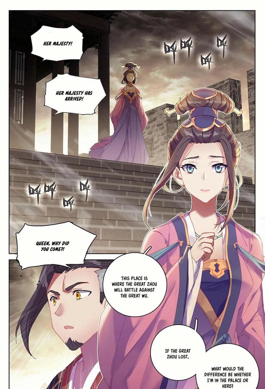 Read Dragon Prince Yuan chapter 332.5 image 3 on Lezhin
