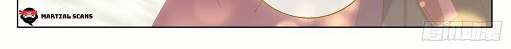 Read Dragon Prince Yuan chapter 332.5 image 6 on Lezhin