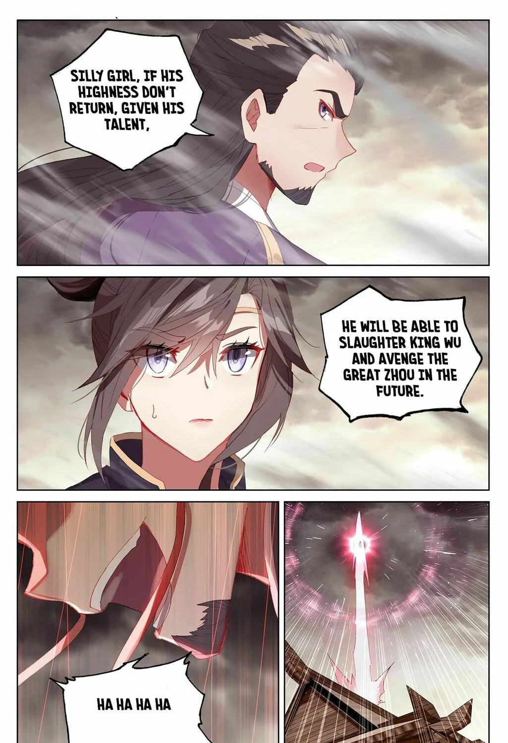 Read Dragon Prince Yuan chapter 332.6 image 12 on Lezhin